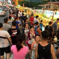 Taiwan 8.2016