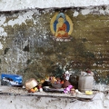 Tibet 2016