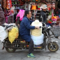 Tibet 2016