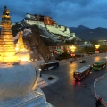 Tibet 2016