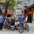 Xi'an 2016.04
