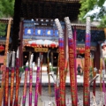 Xi'an 2016.04
