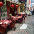Shanghai
