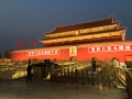 Tiananmen