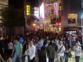 HongKong