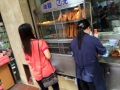 HongKong