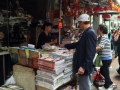 HongKong