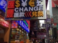 HongKong