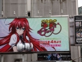 Japan - Manga 3D Poster