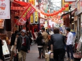 Japan - Ein Chines der nicht isst, ist nicht!