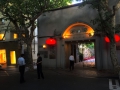XuHui and Jingan Walk