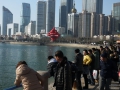 Qingdao