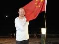 Sanya Sailing