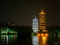 Guilin