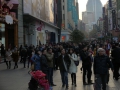Nanjing