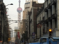 Pearl Tower