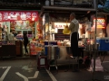 20151224_TAIWAN