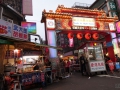 20151224_TAIWAN