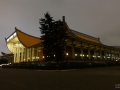 20151224_TAIWAN - Sun Yat Sen Memorial Hall