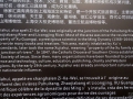 Xujiahui